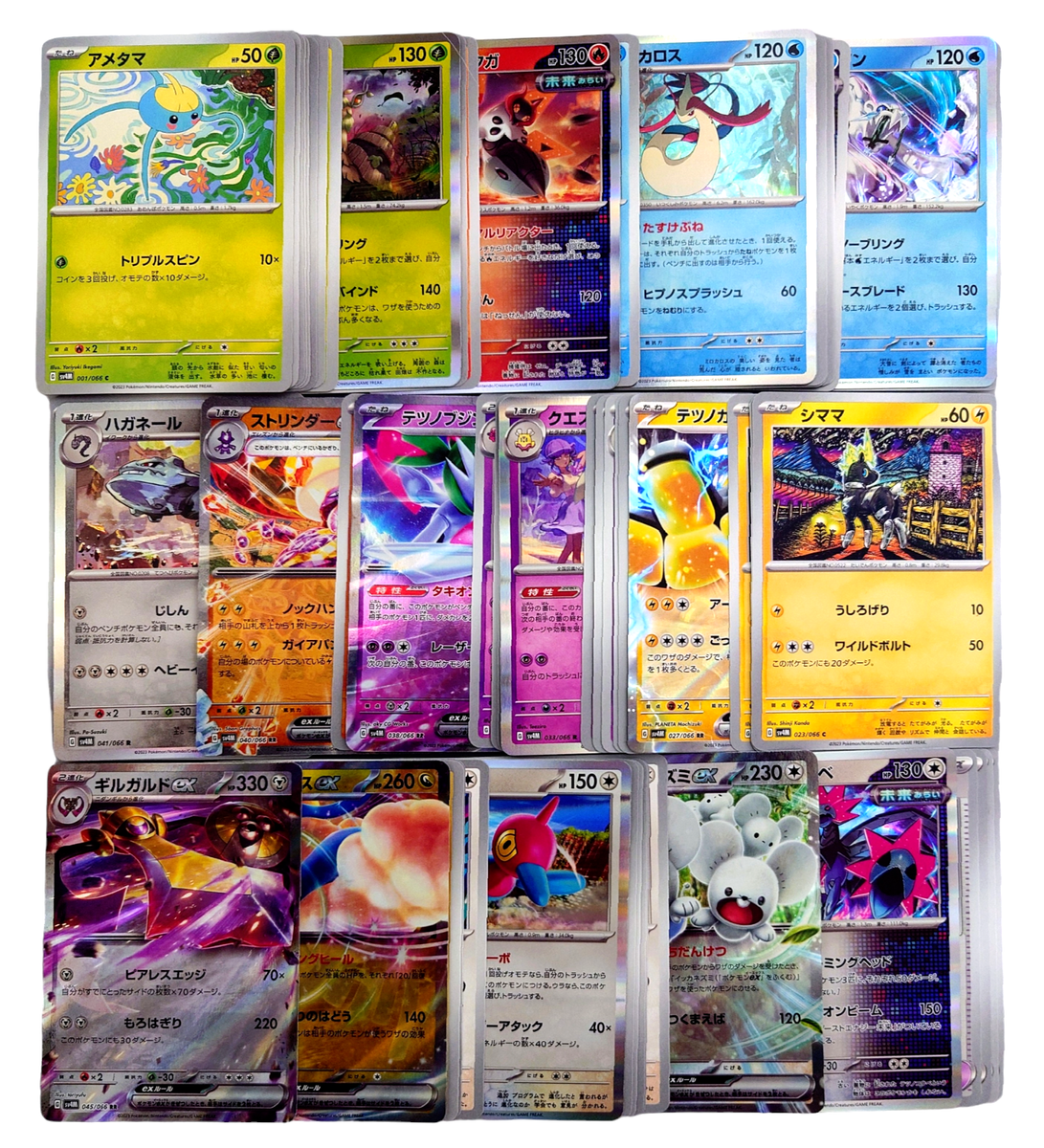future pokemon card sets All upcoming Pokemon TCG releases (July 2026)