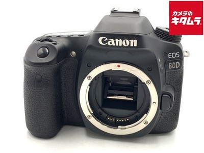 CANON EOS 80D 24.2MP DSLR Camera Body -EXC- `9160 | eBay