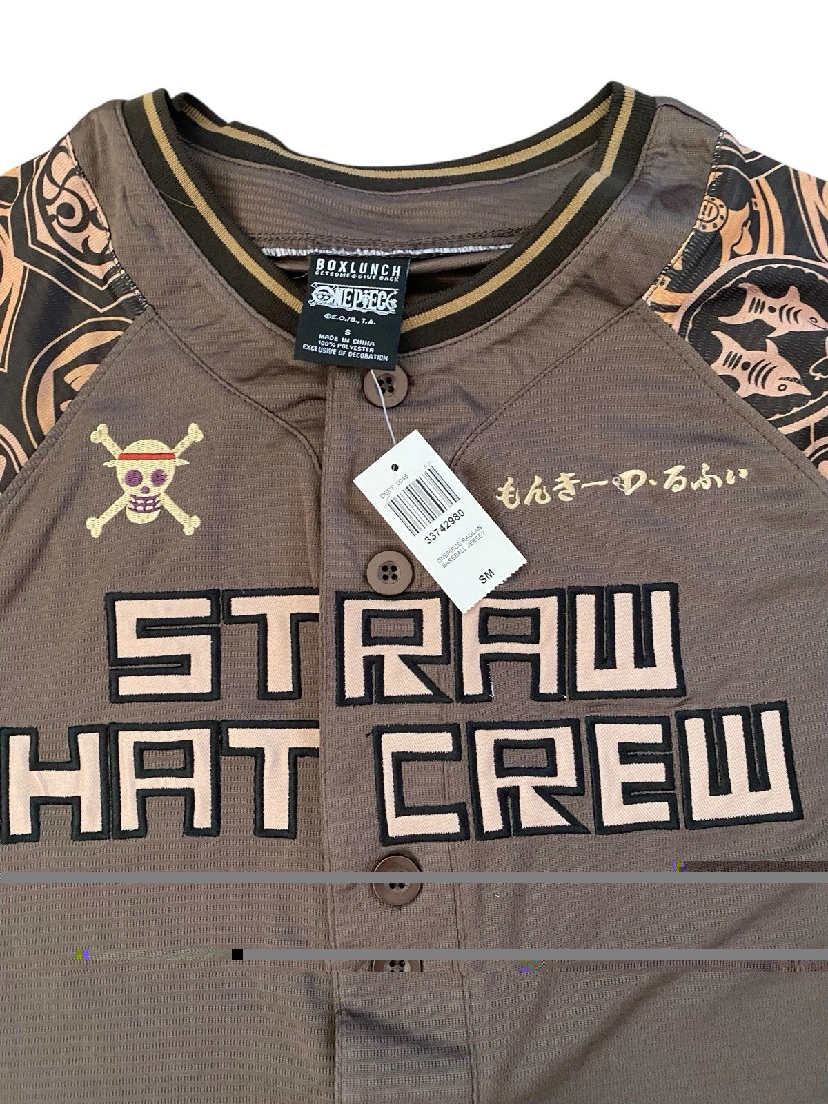 One Piece Straw Hat Crew Luffy Baseball Jersey