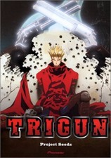 Trigun Vol. 6 - Project Seeds [DVD]