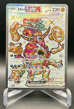 Hoopa ex #226 Prices | Pokemon Paradox Rift | Pokemon Cards