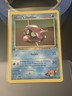 Misty's Shellder 89/132 1st Edition Gym Heroes Vintage Pokemon TCG Card