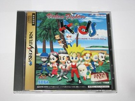 Virtua Fighter Kids Java Tea Original Sega Saturn Japan import US Seller