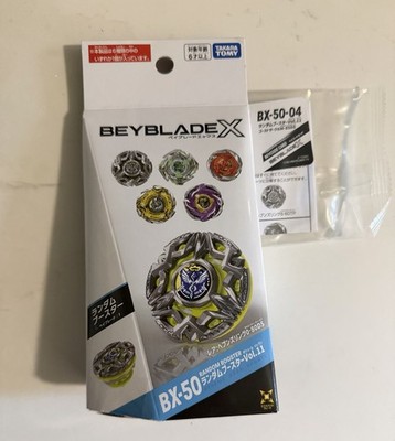 Beyblade X BX-50-04 Vol. 11 *Confirmed* Ghost Circle M-85DS - Sealed Takara Tomy