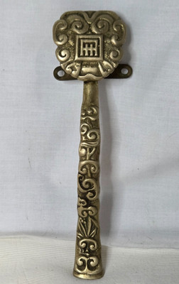 Vintage Ambassador Hotel Taipei Taiwan Brass Door Knocker 6''