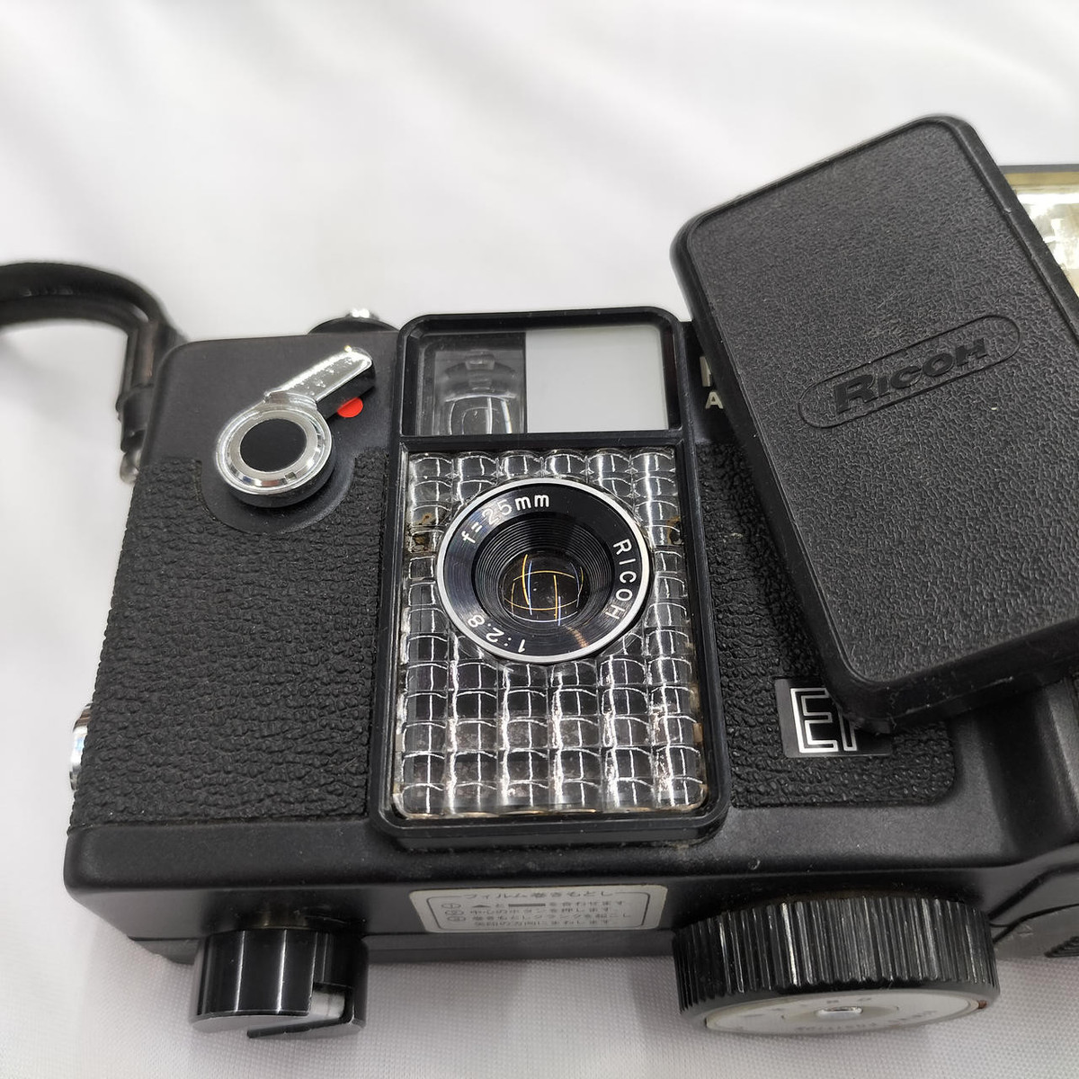 Ricoh Auto Half 35mm Film Camera Compact Vintage Half-Frame Ricoh Auto Half 35mm Film Camera Compact Vintage Half-Frame