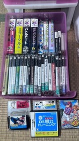 Retro Video Game Consoles System Software Bundle Lot Sega Saturn PC Engine DUO