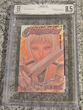 BGS 8.5 Claymore 2002 Giappone Manga Giapponese Prima 1° Edizione Stampa Volume Vol 1