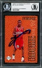 Allen Iverson Signed 1996-97 Upper Deck Exclusives RC R1 76ers Beckett