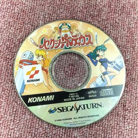 KONAMI Sexy Parodius Sega Saturn Video Game Used