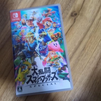 Super Smash Bros.