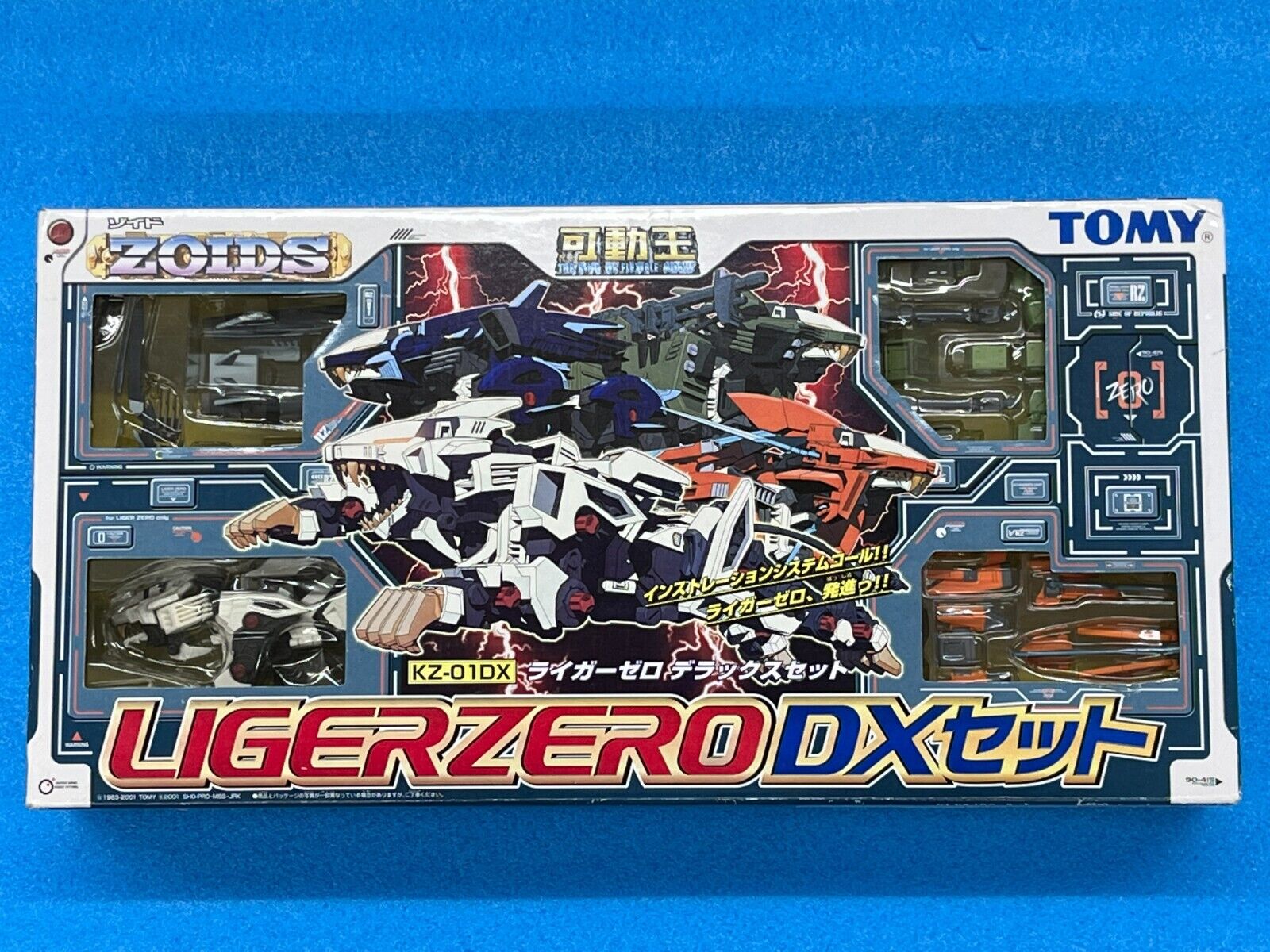 TOMY ZOIDS KZ-01DX LIGER ZERO DX Set with Schneider Jager Panzer Unit MISB  Unit