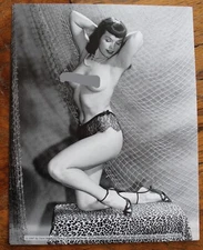 Bettie Page 8x10 Reproduction by Dave Stevens