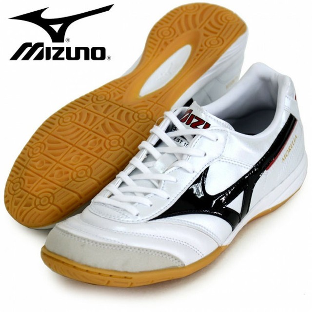 mizuno futsal morelia