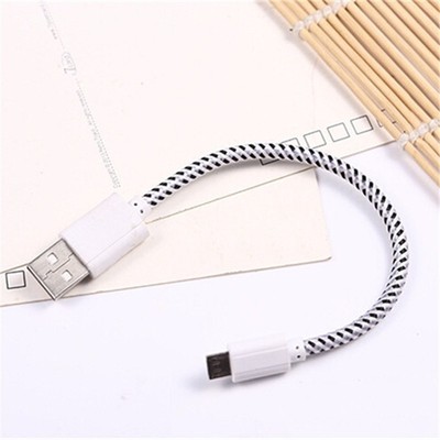 Short 20cm Micro USB Cable for HTC M9 M8 LG G4 Galaxy S7 S6 Android Charger Data