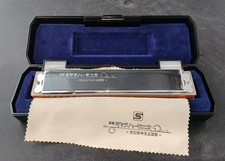 MH21 key Harmonica