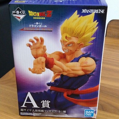 BANDAI Dragonball Son Gohan Figur Ichiban Kuji Preis A Höhe 7,8 Zoll