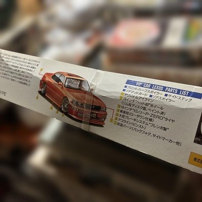 Aoshima LEXUS LS400 1989 VIP Car 1/24 Plastic Model Kit Toyota