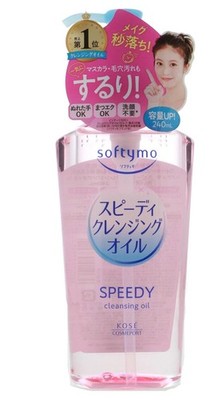 Kose - Softymo Speedy Reinigungsölpumpe (Version 2024) 240 ml *UK-VERKÄUFER*