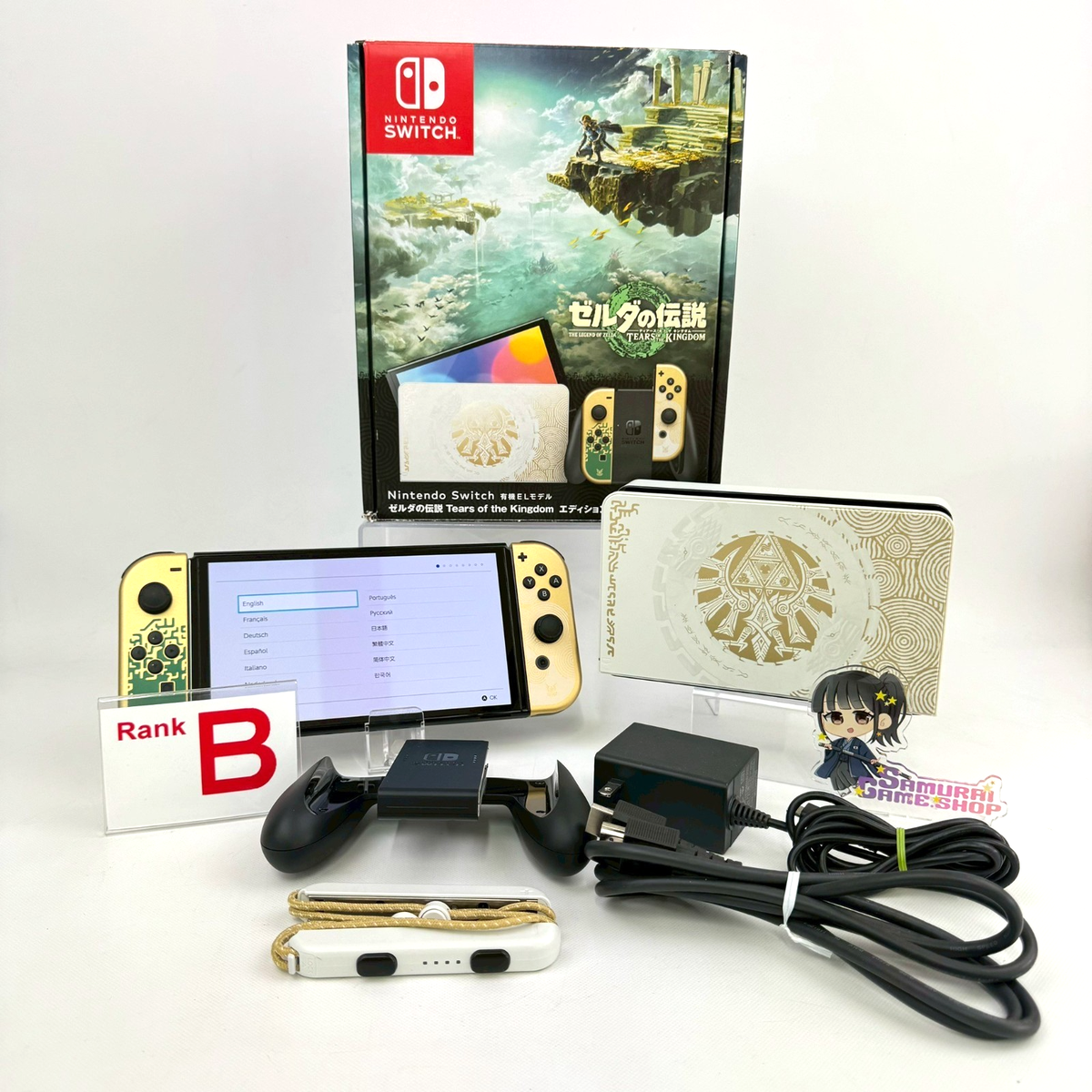 Nintendo Switch OLED Console The Legend of Zelda Tears of the