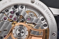 Audemars Piguet Code 11.59 18K White Gold Blue Dial 15210BC Full Set 41mm Watch 6