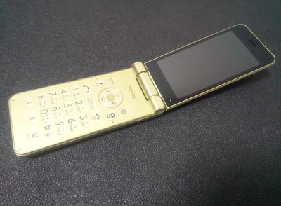 SHARP AQUOS Keitai 601SH, Softbank, entsperrt, SIM-frei, 4G, Android, Farbe Gold