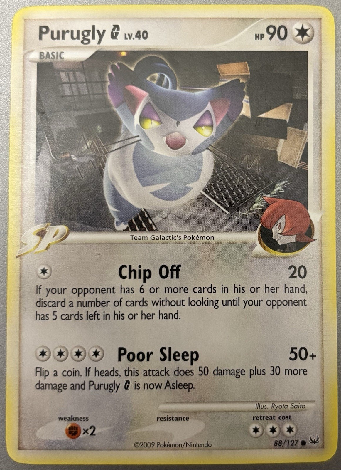 Purugly G #88 - Pokemon Platinum - Near Mint Condition