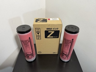 Riso Z Type S-8115UA (Same part #) Bright Red Ink Cartridges Rouge Brilliant
