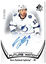 2021-22 Upper Deck SP Authentic Future Watch Auto BORIS KATCHOUK 154 #/999 UD RC