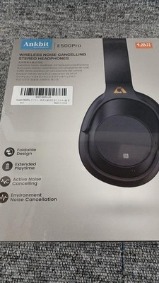 ANKBIT E500Pro ANC Bluetooth Kopfhörer 90H Spielzeit LDAC Hi-Res Schwarz