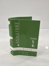 Annayake Vetiver Tomo Eau de Toilette Pour Homme 2ml / .07oz (set of 2)