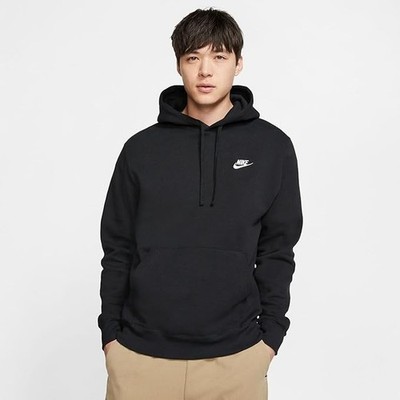 Nike Sportswear Club Fleece Men's Pullover Hoodie, Black, Size 2XL-Tall