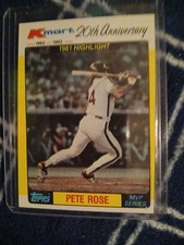 1982 Topps Kmart 20th Anniversary Baseball MVP!
