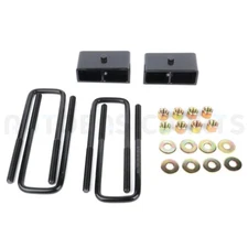 For 1999-2021 Toyota Tundra 2WD 4WD 2" Rear Leveling Lift Kit Steel Blocks+Bolts