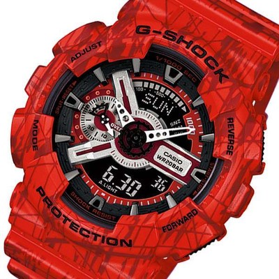 g shock red and white