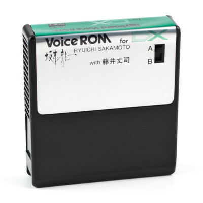 YAMAHA DX7 VoiceROM 坂本龍一 with 藤井丈司 KV-04 Yahoo