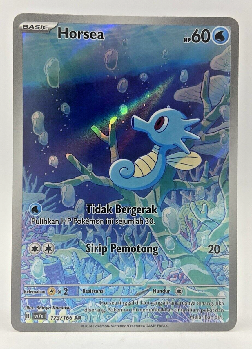 Pokemon TCG Indonesia - Horsea 173/166 - Full Art Illustration Rare Holo NM  | eBay
