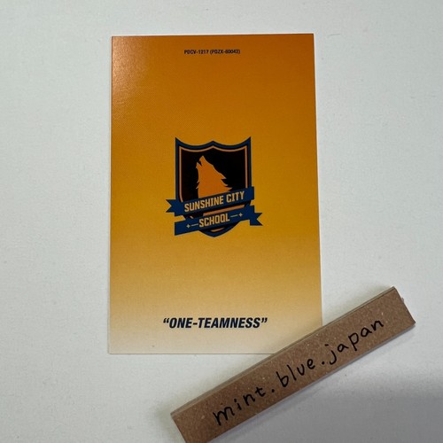 &TEAM First Howling: AHORA ver.A/B Standard Weverse Universal Álbum Tarjeta de Foto - Imagen 109 de 153