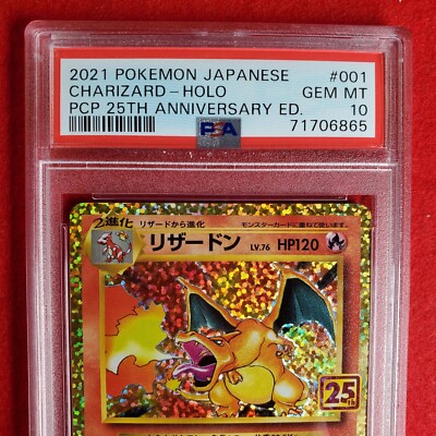 PSA 10 Gem Mint Charizard CHINESE 25th Collection 001/025 Pokemon