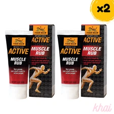 2x Tiger Balm Active Muscle Rub 60g Non-Greasy Pain Relievers Cream
