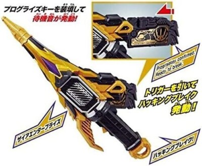 Bandai Kamen Rider Zero-One DX Thousand Jacker Japan