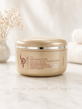 Wella SP Luxe Oil Keratin Restore Mask 150ml