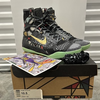 Nike - Kobe 9 Elite - NOLA GUMBO - DS - Sz  10.5 Men - 630847-002 - US SELLER