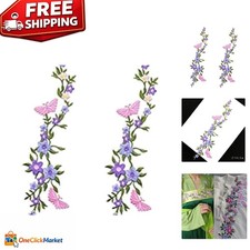 Durable Sew-On Butterfly and Flower Patches - Pack of 2 in Elegant Colors