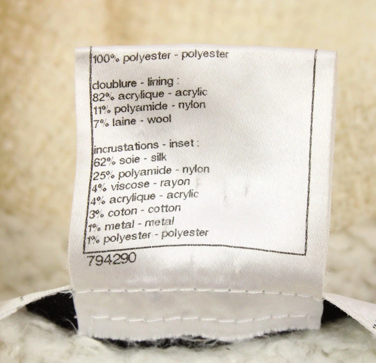 Cappotto CHANEL panna tweed e finto shearling full zip FR 36