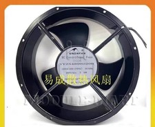 SNOWFAN YY25489H220B 25489 220V 36W Cabinet Axial Cooling Fan