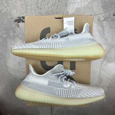 Adidas Yeezy Boost 350 V2 Yeshaya Non Reflective-FX4348-Size 9-8.5 UK-42 2/3 EU