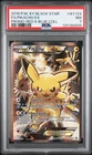 2016 POKEMON XY BLACK STAR PROMO RED & BLUE COLLECTION FULL ART/PIKACHU EX PSA 7