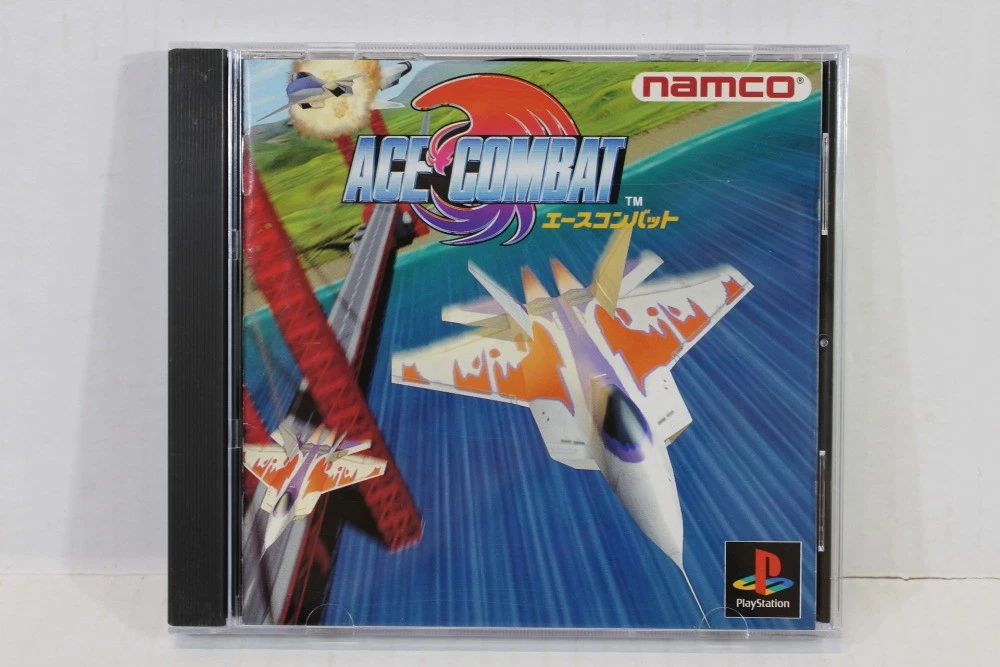 Ace combat PlayStation 1 - Jeux vidéo
