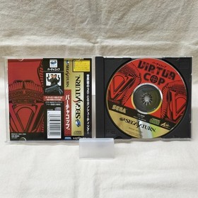Sega Saturn Virtua Cop Game & Gun Set Used
